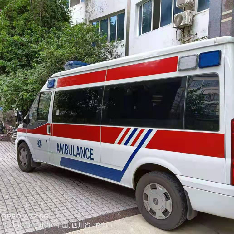 南明重症转院救护车出租